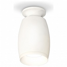 Накладной светильник ambrella light xs xs1122040